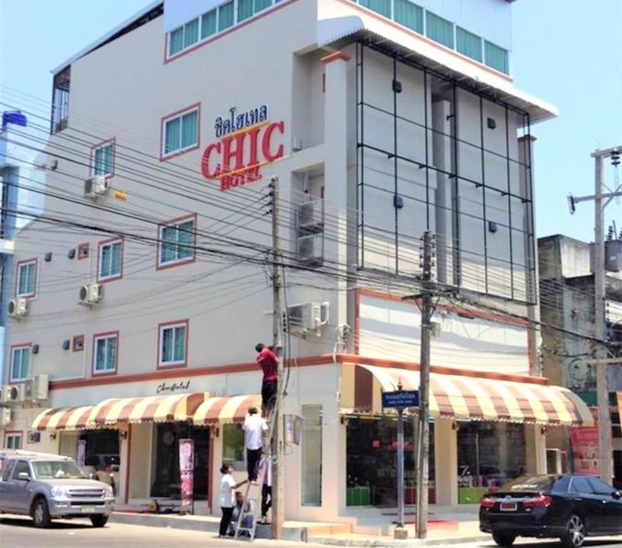 Chic Hotel Suratthani Surat Thani Luaran gambar