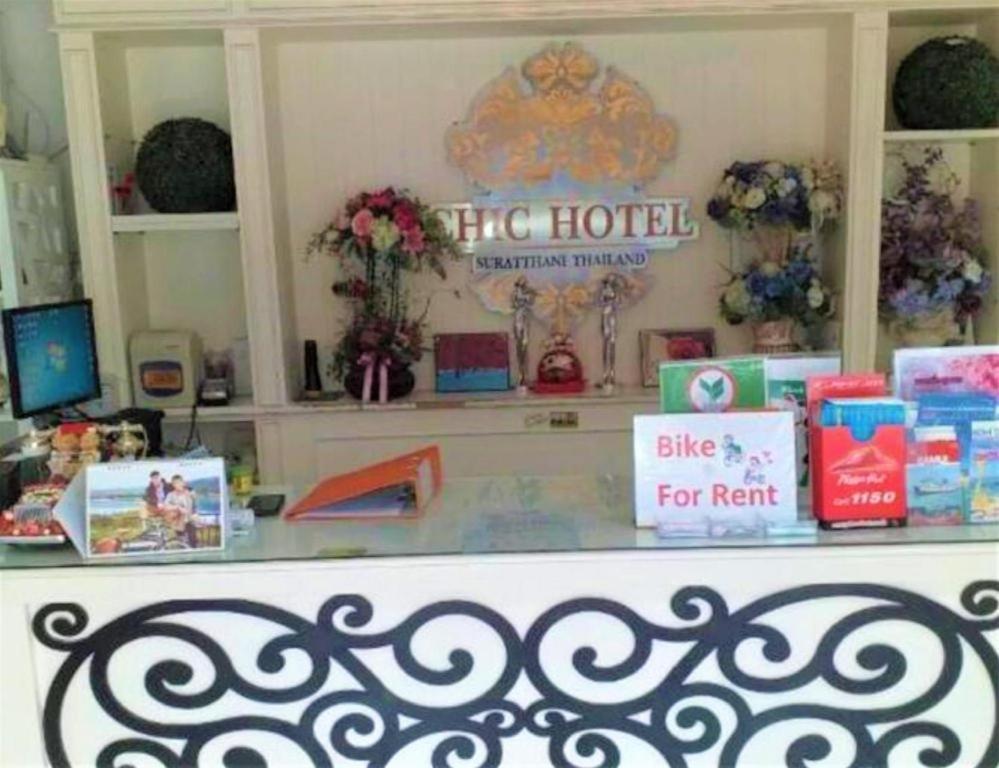 Chic Hotel Suratthani Surat Thani Luaran gambar