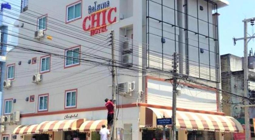 Chic Hotel Suratthani Surat Thani Luaran gambar