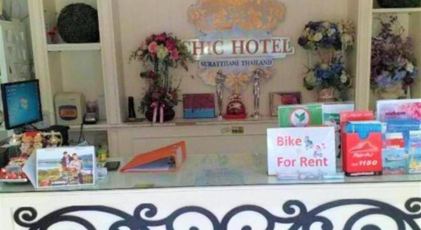 Chic Hotel Suratthani Surat Thani Luaran gambar